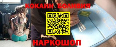 альфа пвп VHQ Будённовск