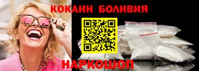 альфа пвп VHQ Будённовск