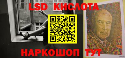 альфа пвп VHQ Будённовск