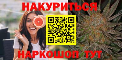 кокаин Бугуруслан