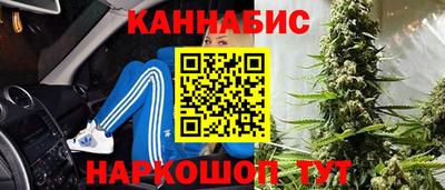 кокаин Бугуруслан
