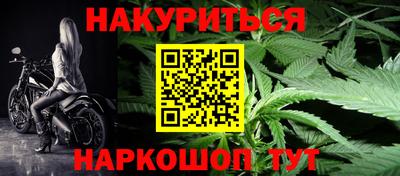 кокаин Бугуруслан