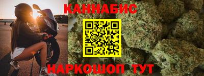кристаллы Бузулук