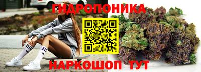 кокаин Бугуруслан