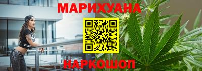 кристаллы Бузулук