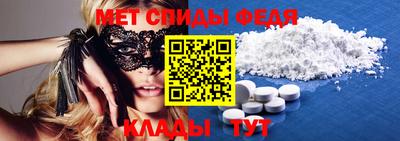 кристаллы Бузулук