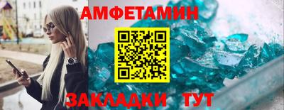 кокаин Бугуруслан