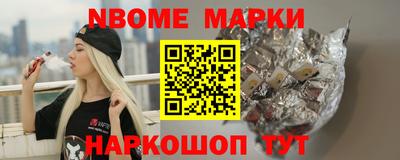 альфа пвп VHQ Будённовск