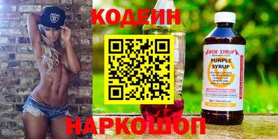 кокаин Бугуруслан
