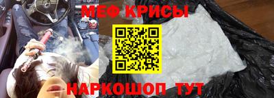 кокаин Бугуруслан